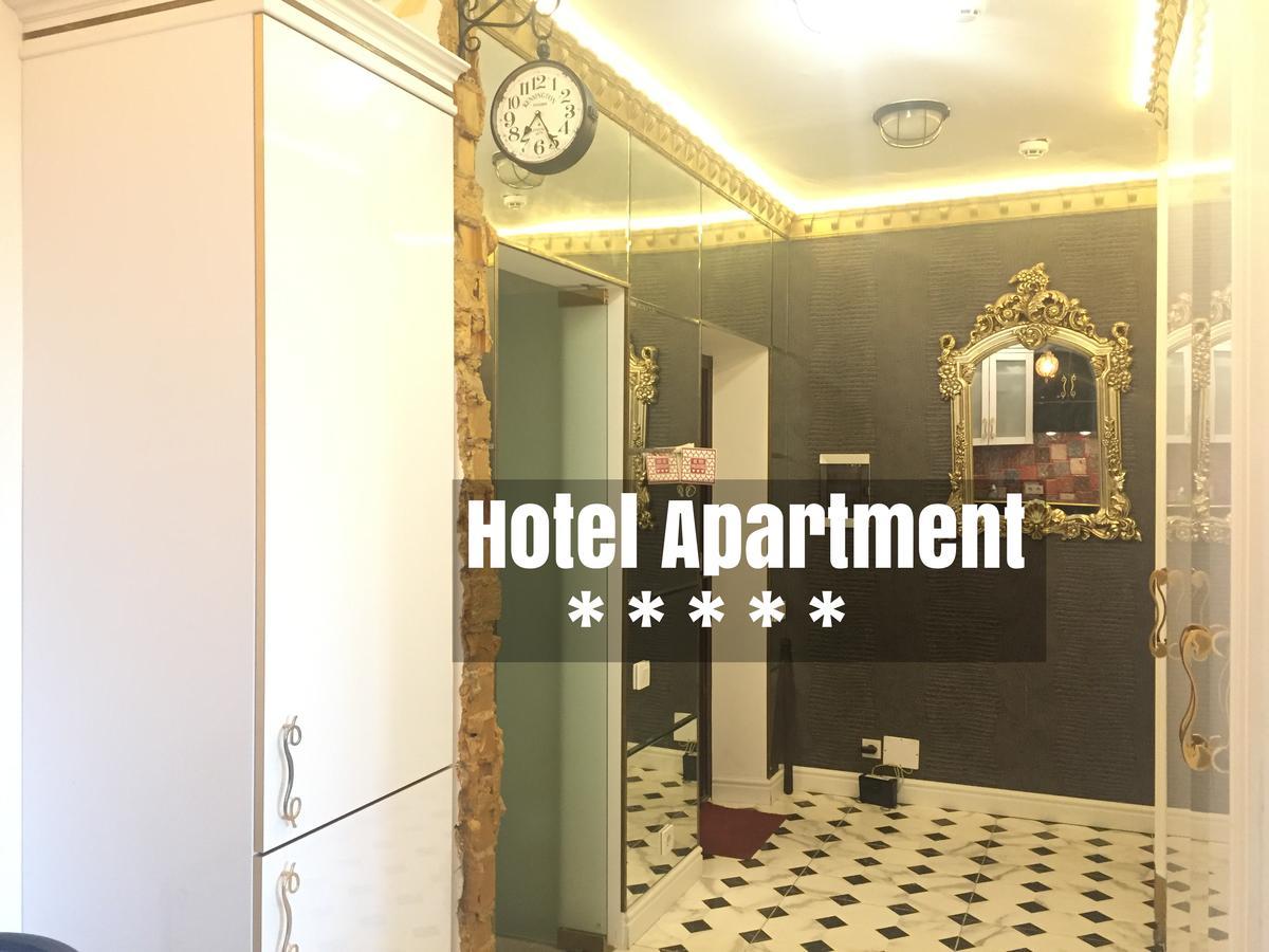 2 Bedrooms Heart Of City Center Кишинів Екстер'єр фото